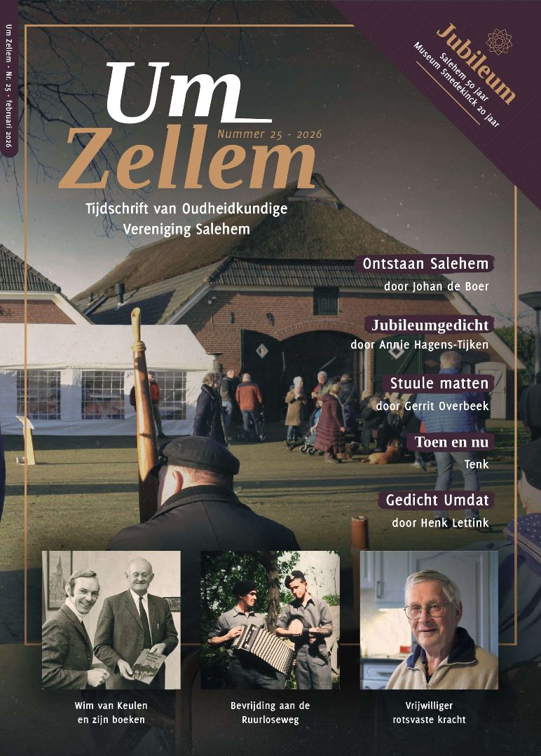 UmZellem25.jpg